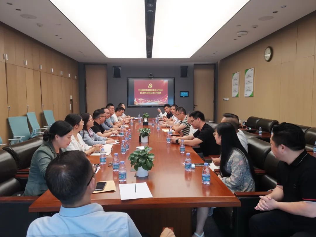 【党团工作】深圳市四川商会党支部第二届二次党员大会顺利召开(图2) 3-220F3141946305.jpg
