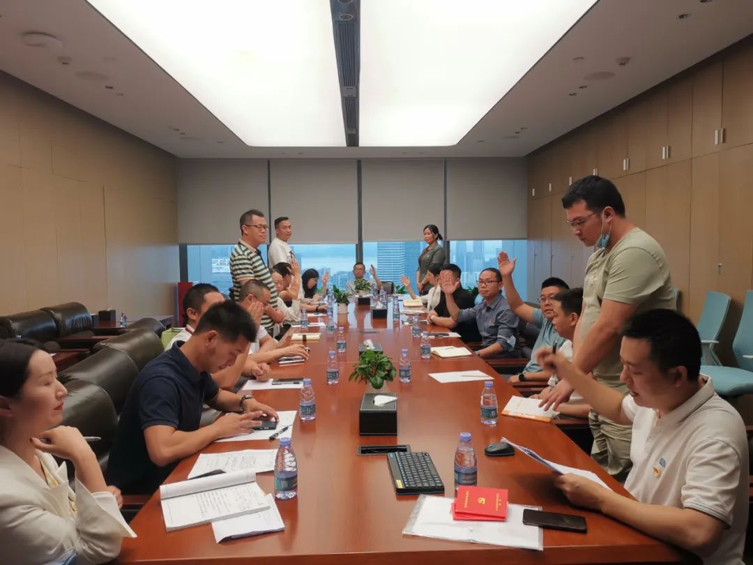 【党团工作】深圳市四川商会党支部第二届二次党员大会顺利召开(图3) 3-220F314195K21.jpg