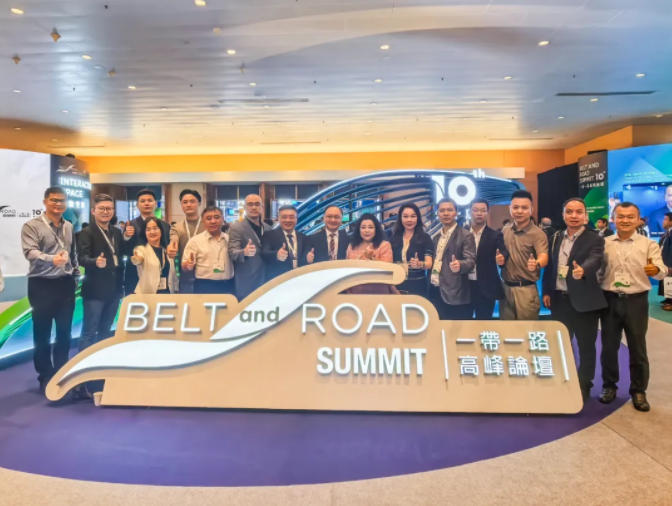 深圳市四川商会执行会长窦凯赴港出席“一带一路高峰论坛”深化深