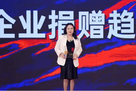 慈善“她”力量：深圳美丽魔方健康投资集团董事长陈琼荣获“女性
