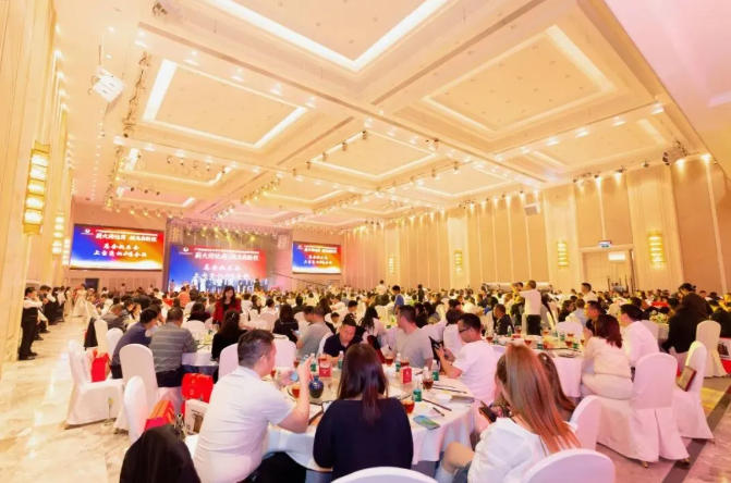薪火传达商 骏马启新程——广东省四川达州商会2026春茗会暨