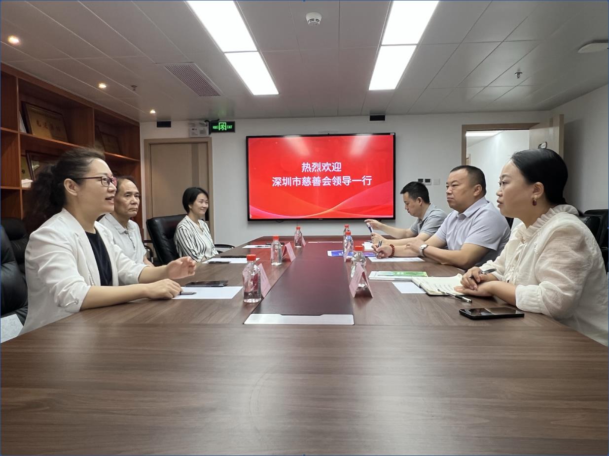 深化公益协作 聚力助学济困｜深圳市慈善会一行莅临我会交流座谈