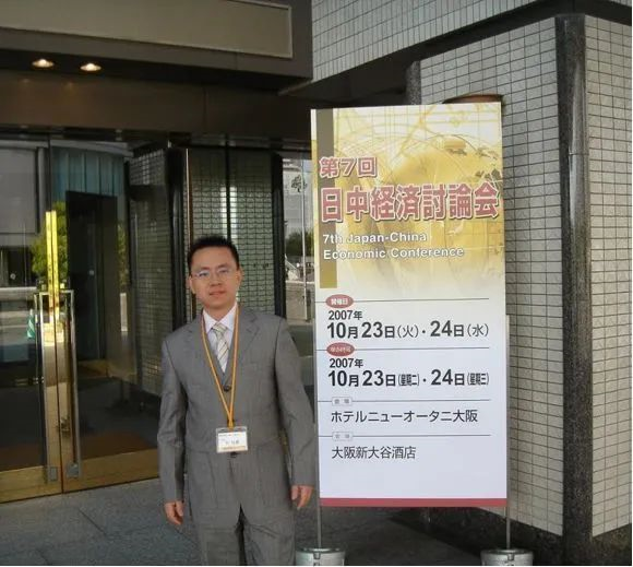 深圳40年•财经40人丨卡酷尚创始人郭晓林：深圳是一个充满梦想与机遇的城市 (图2)