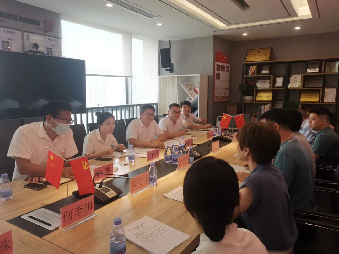 走访蜀道集团川铁投广润深圳实业(图3)