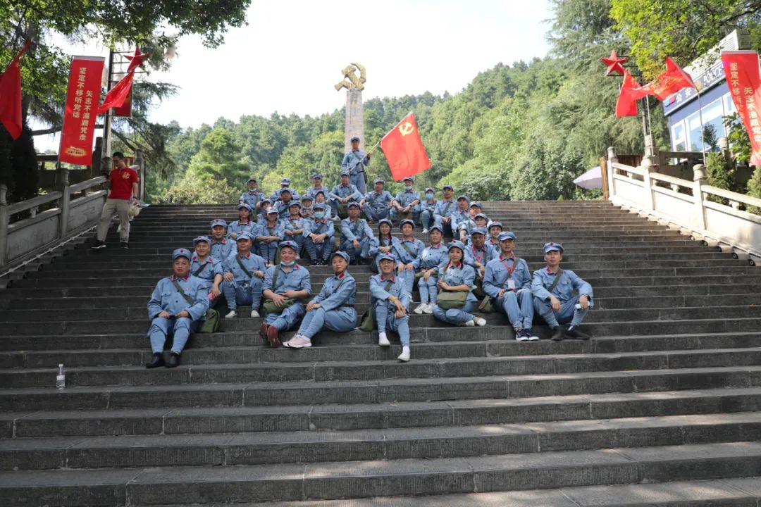 学习遵义会议精神 发扬革命光荣传统——深圳市川渝商会联合党委建党百周年系列活动(图5) 学习遵义会议精神 发扬革命光荣传统——深圳市川渝商会联合党委建党百周年系列活动(图5)